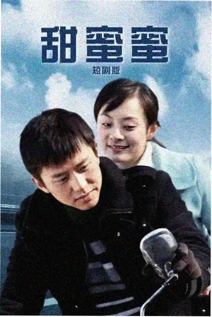 白塔之下 在线观看